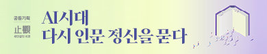 banner_2