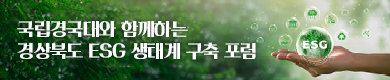 banner_2