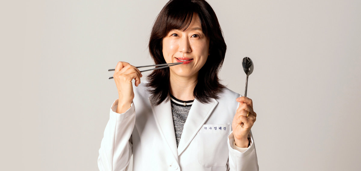 “통곡물·과일 식단이 다 좋은 건 아니에요”