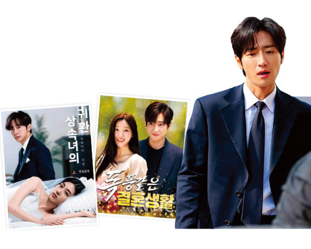 톱스타도 1분짜리 드라마 찍는 시대 