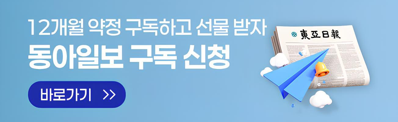독자 라운지