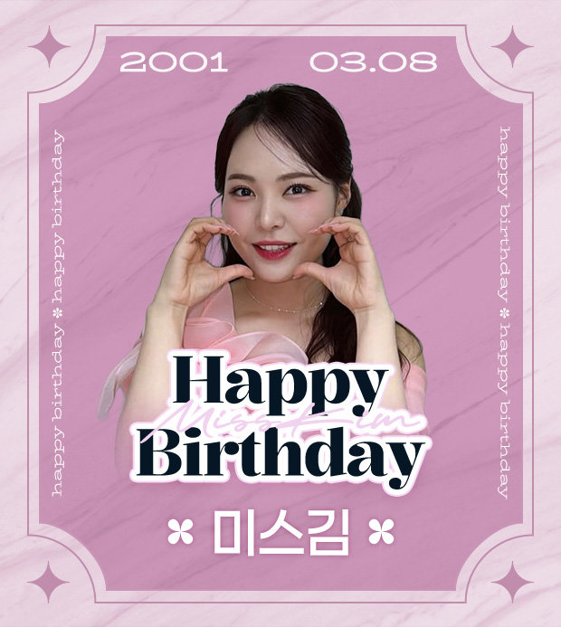 HAPPY BIRTHDAY
