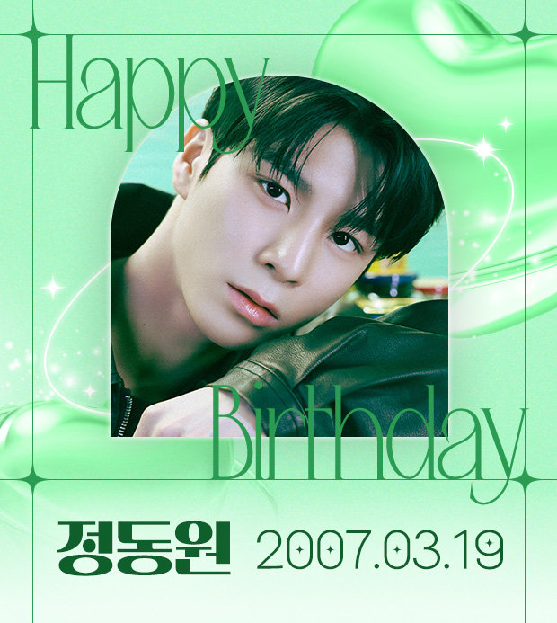 HAPPY BIRTHDAY