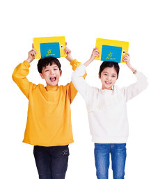 지금 당장 필요한 디지털 세대 학습법, 비주얼씽킹