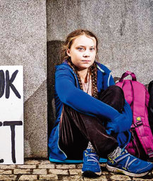 우리 모두의 환경보호 여정