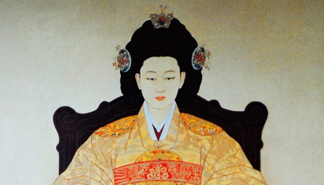 명성황후의 진짜 얼굴