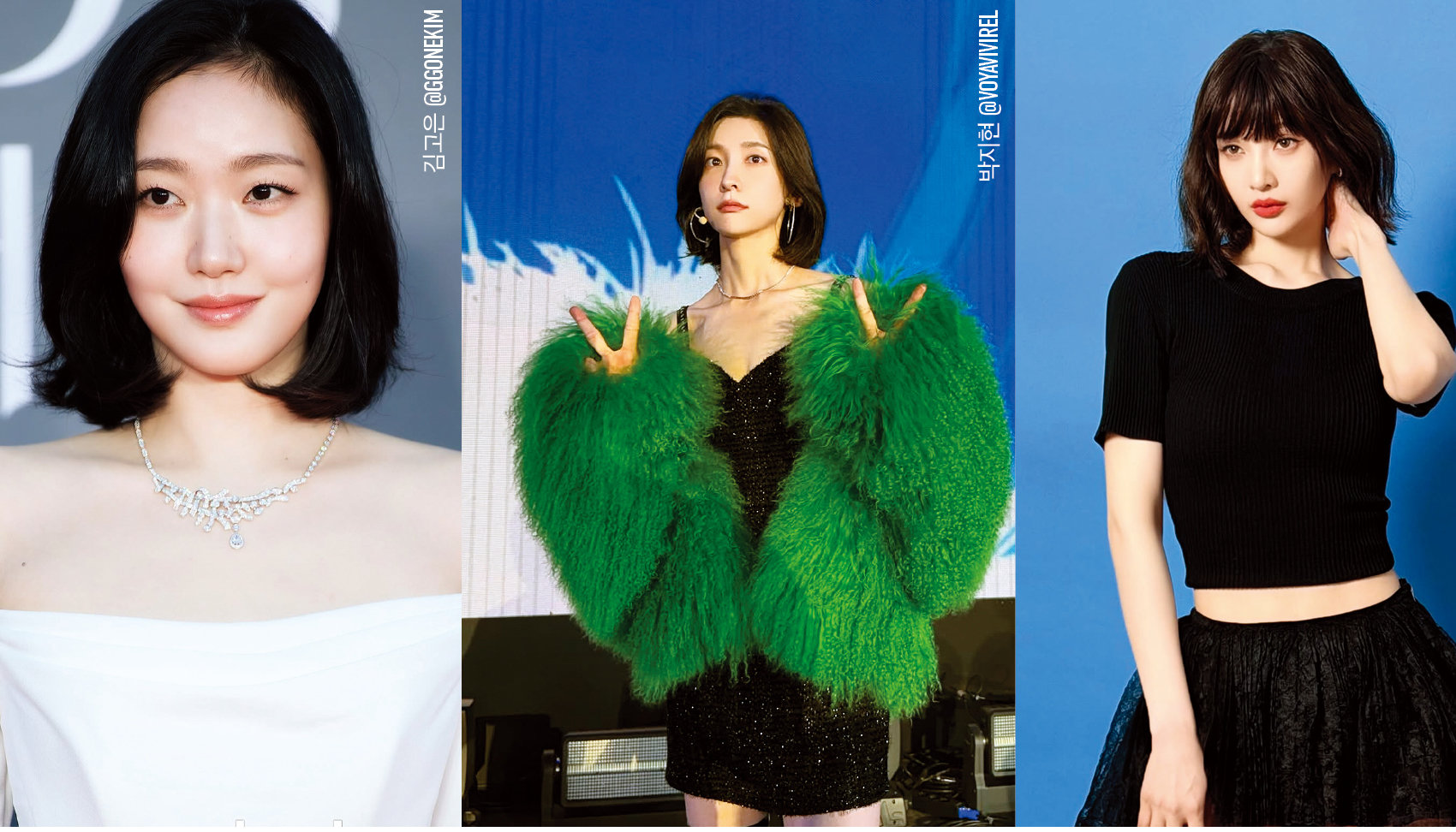 지금 당장 따라 하고 싶은 단발 스타일