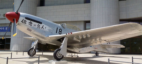 The Declaration of Independence, F-51D Mustang designated as cultural assets