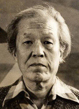 Exhibition commemorates artist Yoo Young-kuk