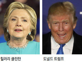 U.S. writes a new history on Tuesday