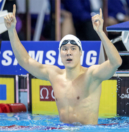 Park Tae-hwan claims two golds in world swimming championship
