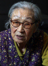 Endless fight until official apology from Japan