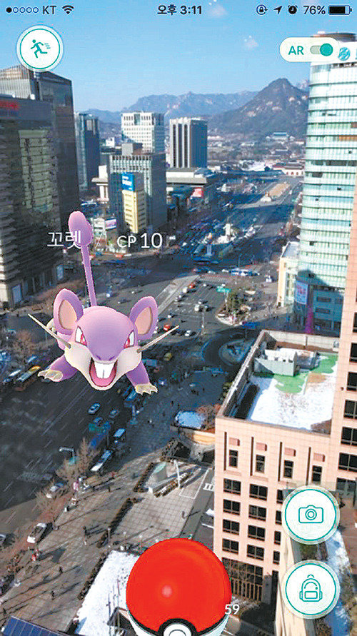 Pokemon Go launched in Korea, in hopes to give economy a boost