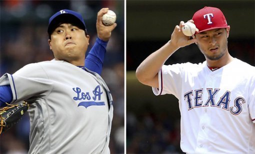 yu darvish hyun jin ryu