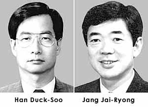 Han Duck-Soo designated as ambassador to OECD