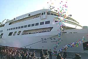 Hyundai Sulbong makes maiden voyage from Sokcho