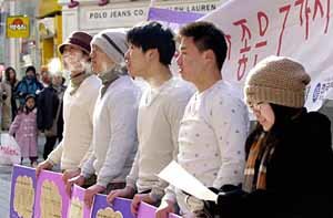 Underwear becomes outerwear protest