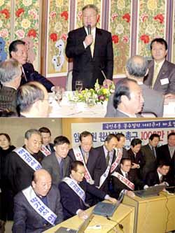 Comforting N. Korean exiles vs. petition drive