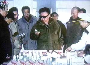 Kim Jong-Il visits cosmetics factory