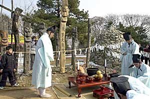 Totem pole rite held for Taeborum