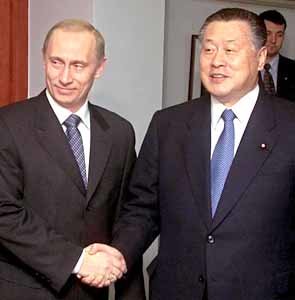 Mori and Putin in Irkutsk