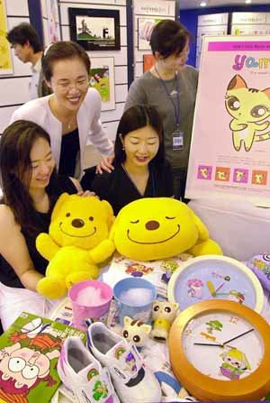 Exhibition of Newly Created Novel Characters