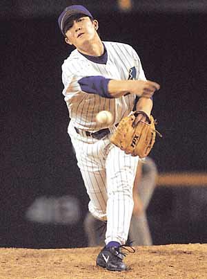 Kim Byung-Hyun Earned 14 Saves