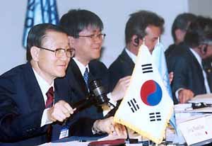 INTOSAI Proclaiming `Seoul Accords`