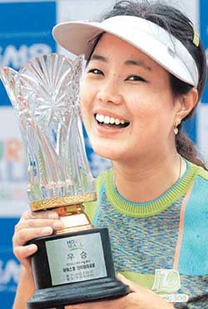 Lee Mi-Na Won the First Championship