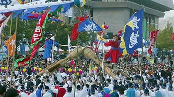 Love Seoul Festival on Seoul Citizens Day