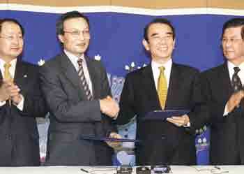 Signing a Written Agreement