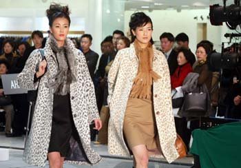 Temptation of Extravagant Winter Coat