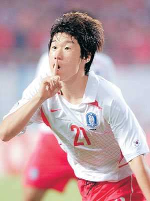 Park Ji-sung Is Best