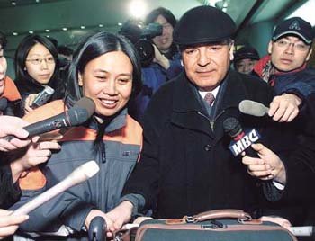 Expelled IAEA Inspectors