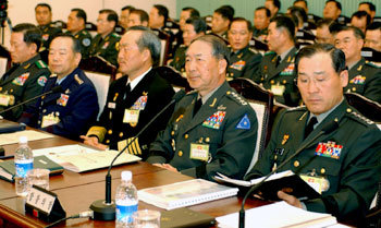 Defense Ministrys Briefing