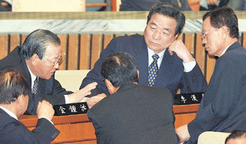 Leadership of GNP and ULD Discussing Troop Dispatch Bill