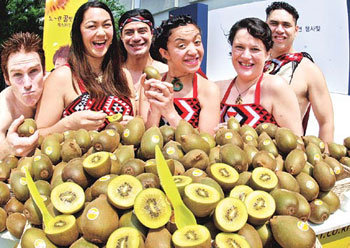 Try Yellow Kiwi