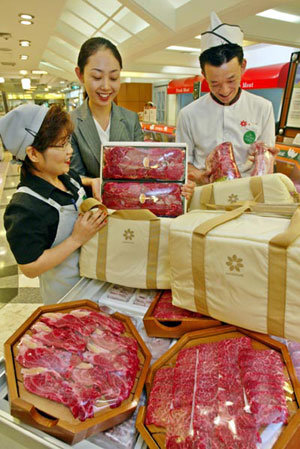 How about Some Chilled Meat?