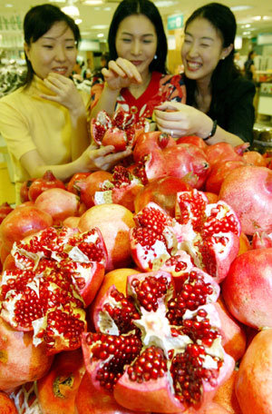 Taste Uzbekistan Pomegranates