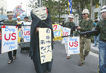 2,000 Japanese Participate Anti-War Protest
