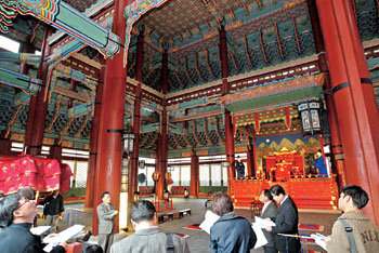 The Patched-Up Interior of Geunjeong House, Kyungbok Palace