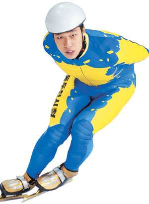 \"I Will Meet Ohno and Buy Him Bibimbob\"