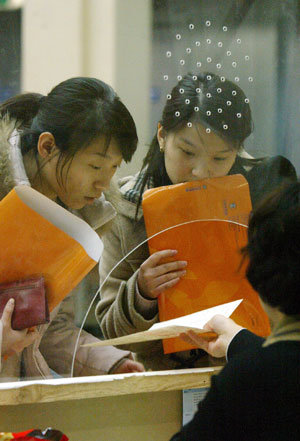 Receiving Applications for Regular Registration of College Entrance