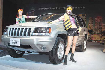 Grand Cherokee Equipped With 3rd Generation Engine Was Released