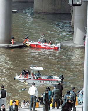 Site of Former Chairman Nams Drowning Suicide