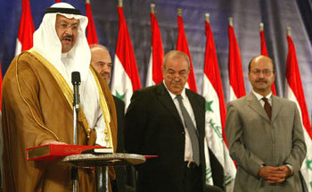 Inaugural Address of the New Iraqi President, Al Yawar