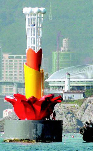 Lighthouse Commemorates APEC Summit