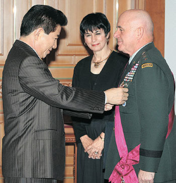 Medal Ceremony