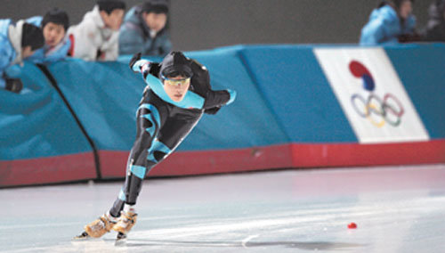 Speed Skatings 16-Year-Old Wonder
