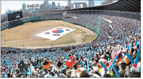 Thanks for the Memories, Team Korea